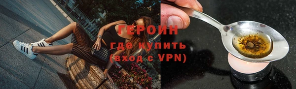 MDMA Premium VHQ Алагир