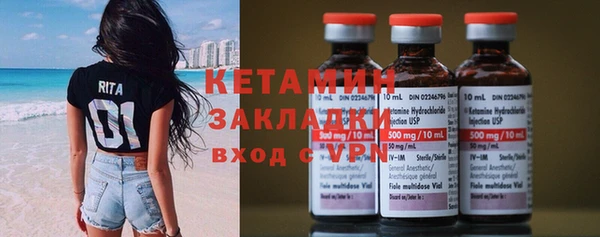 СК Лабытнанги