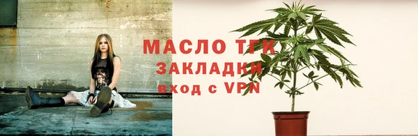 гидропоника Артём