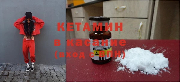дживик Аксай