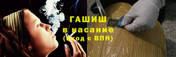 jwh Алапаевск
