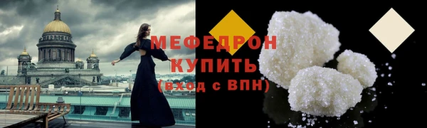 гидропоника Артём