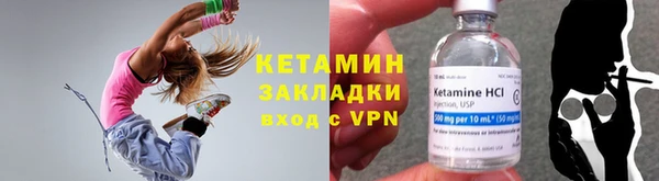 гидропоника Артём