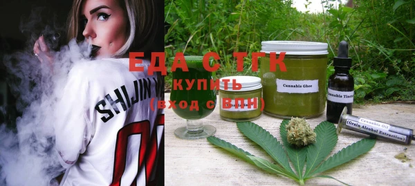 MDMA Premium VHQ Алагир