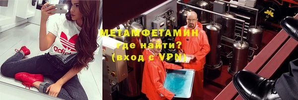 гидропоника Артём
