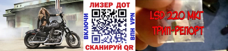 Марки N-bome 1500мкг  хочу   Нязепетровск 