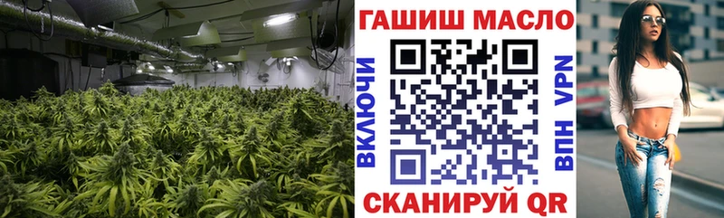 ТГК Wax  Нязепетровск 